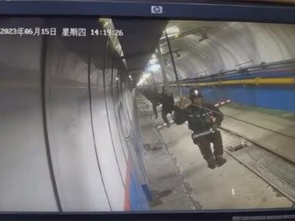 突發(fā)！3人死亡1人重傷！中煤集團(tuán)下屬煤礦副斜井架空乘人裝置發(fā)生事故！