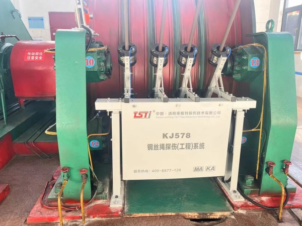 “快”“準(zhǔn)”“精”！鋼絲繩24小時*365天全生命周期監(jiān)管！